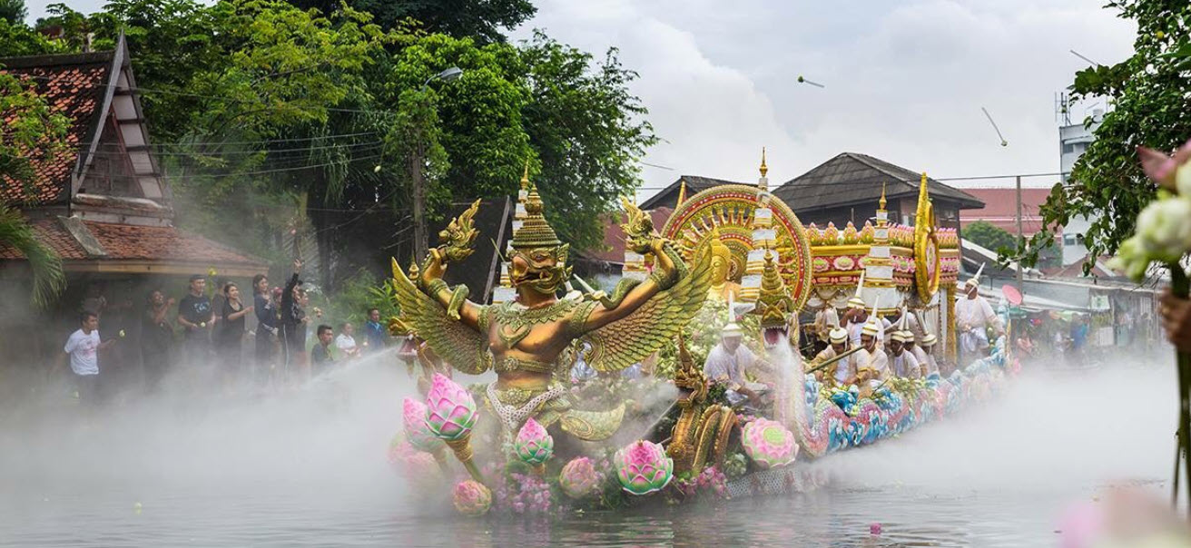 แห่นางบัว