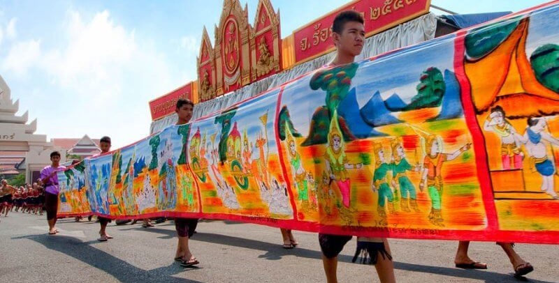ประเพณีแห่ผ้า