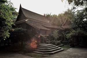 ตำหนักไทย บ้านปลายเนิน ตำหนักไทย บ้านปลายเนิน