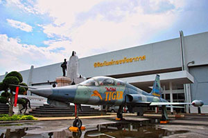 พิพิธภัณฑ์กองทัพอากาศ พิพิธภัณฑ์กองทัพอากาศ