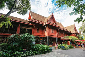 Jim Thompson Museum