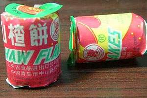 Xiang Ja Snack