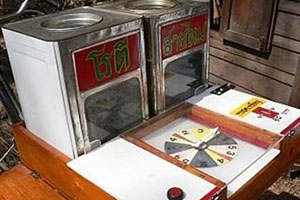 Vending Machine Roti