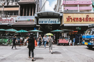 กาดหลวง (ตลาดวโรรส)