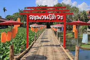 Tokawa Bridge Chet Lin Temple
