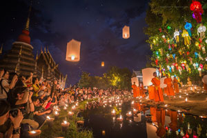 ประเพณีภาคเหนือ ประเพณีภาคเหนือ