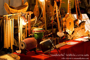 เครื่องดนตรีพื้นบ้าน เครื่องดนตรีพื้นบ้าน