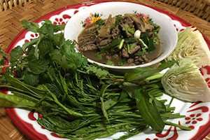 ยำฮกงัว ยำฮกงัว