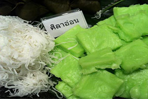Kanom Sila On Kanom Sila On