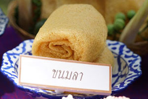 Southern Thai dessert