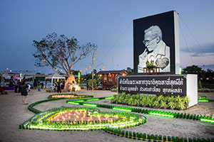 หาดทรายลูกแก หาดทรายลูกแก