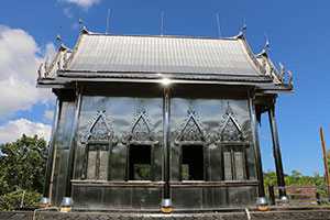 Wat Pa Lam Kha Khaeng