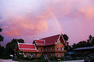 วัดเกษมสำราญ วัดเกษมสำราญ