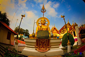 Wat Thung Iang Wat Thung Iang