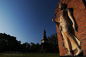 Wat Traphang Ngoen Wat Traphang Ngoen