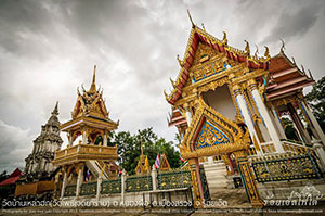 วัดบ้านเหล่าฮก (วัดโพธิ์เจติยาราม)