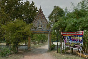 วัดลำเหย