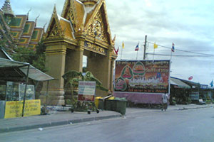 วัดบางเสาธง