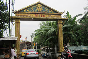 วัดครุฑ วัดครุฑ