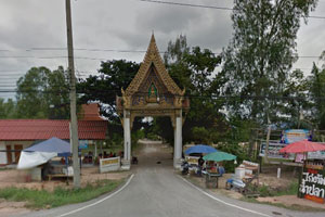 วัดไตรรัตน์เจริญผล (วัดร่องระกำ)