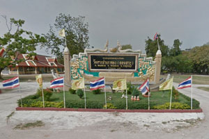 วัดสระสำเภาทอง