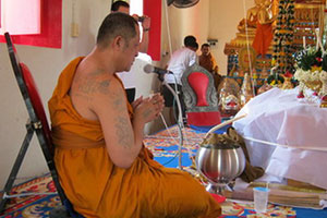วัดท่าลาว วัดท่าลาว