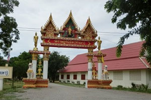 วัดราษฎร์นิมิต (วัดท่าเหว)