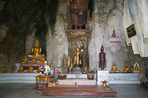 วัดขลุบสุทธาราม วัดขลุบสุทธาราม