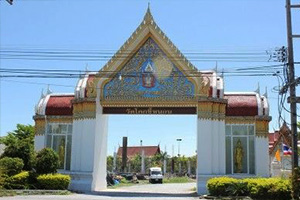 วัดโคกขี้หนอน วัดโคกขี้หนอน
