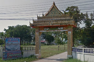 วัดสามพระยา