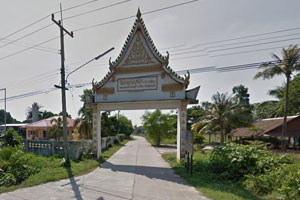 วัดกาญจนบุรีเก่า วัดกาญจนบุรีเก่า