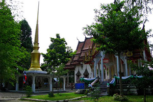 Wat Suan Khan Wat Suan Khan