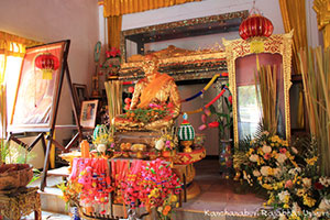 วัดเลาขวัญ