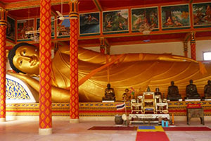 วัดอรุณดาราราม
