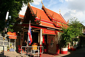 วัดสุนทรธรรมทาน