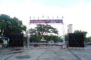 วัดรางบัว