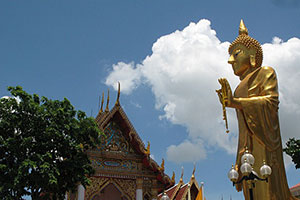 Wat Lan Boon Wat Lan Boon