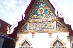 วัดนารีราษฎร์ประดิษฐ์