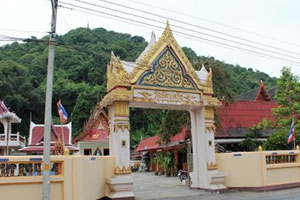 วัดรัตนตรัย