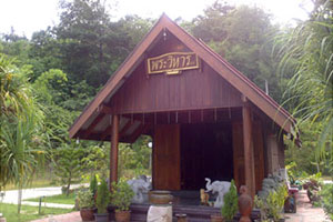 วัดภูกำแพง วัดภูกำแพง