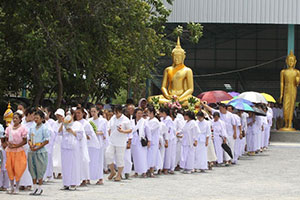 วัดไตรรงค์ วัดไตรรงค์