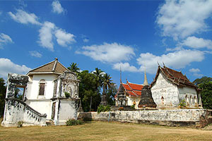 Uthai Thani Province Uthai Thani Province
