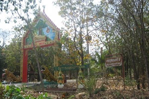 วัดหนองขอนเทพพนม วัดหนองขอนเทพพนม