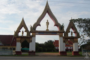 วัดบางตลาด