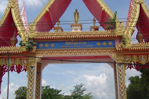 วัดศรีสุตาราม วัดศรีสุตาราม