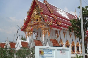 วัดทองนพคุณ วัดทองนพคุณ