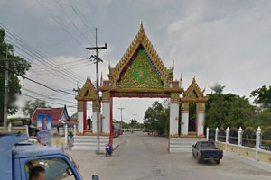 วัดสุคันธศีลาราม (หอมสิน) วัดสุคันธศีลาราม (หอมสิน)