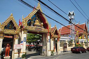 วัดเสมียนนารี (วัดแคราย)