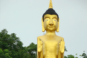 วัดนาทิการาม