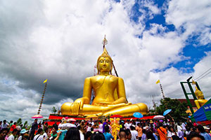 วัดหนองหญ้าปล้อง วัดหนองหญ้าปล้อง